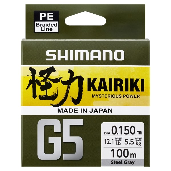 Shimano Kairiki G5 150m 0.13mm 4.1kg Orange