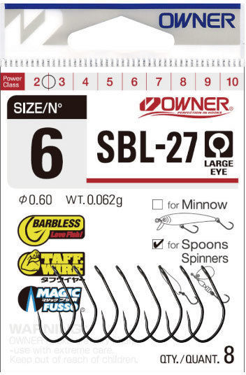 Owner SBL-27 Spoon Haken Owner SBL-27 Spoon Haken