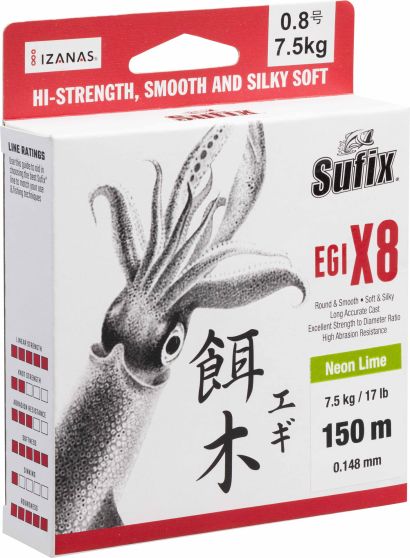 Sufix EGI X8