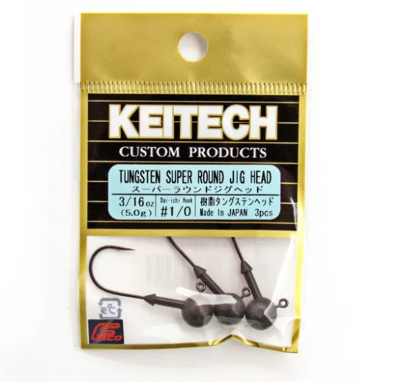 Keitech Tungsten Super Round Jigs 2 1.8g Keitech Tungsten Super Round Jigs 2 1.8g