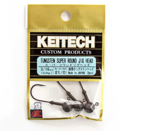 Keitech Tungsten Super Round Jigs 2 2.7g