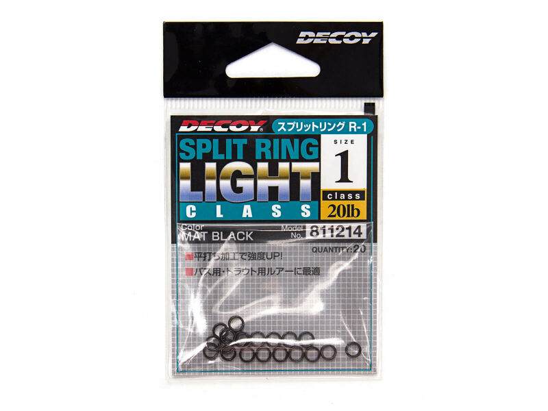 DECOY Split Ring Light Class DECOY Split Ring Light Class
